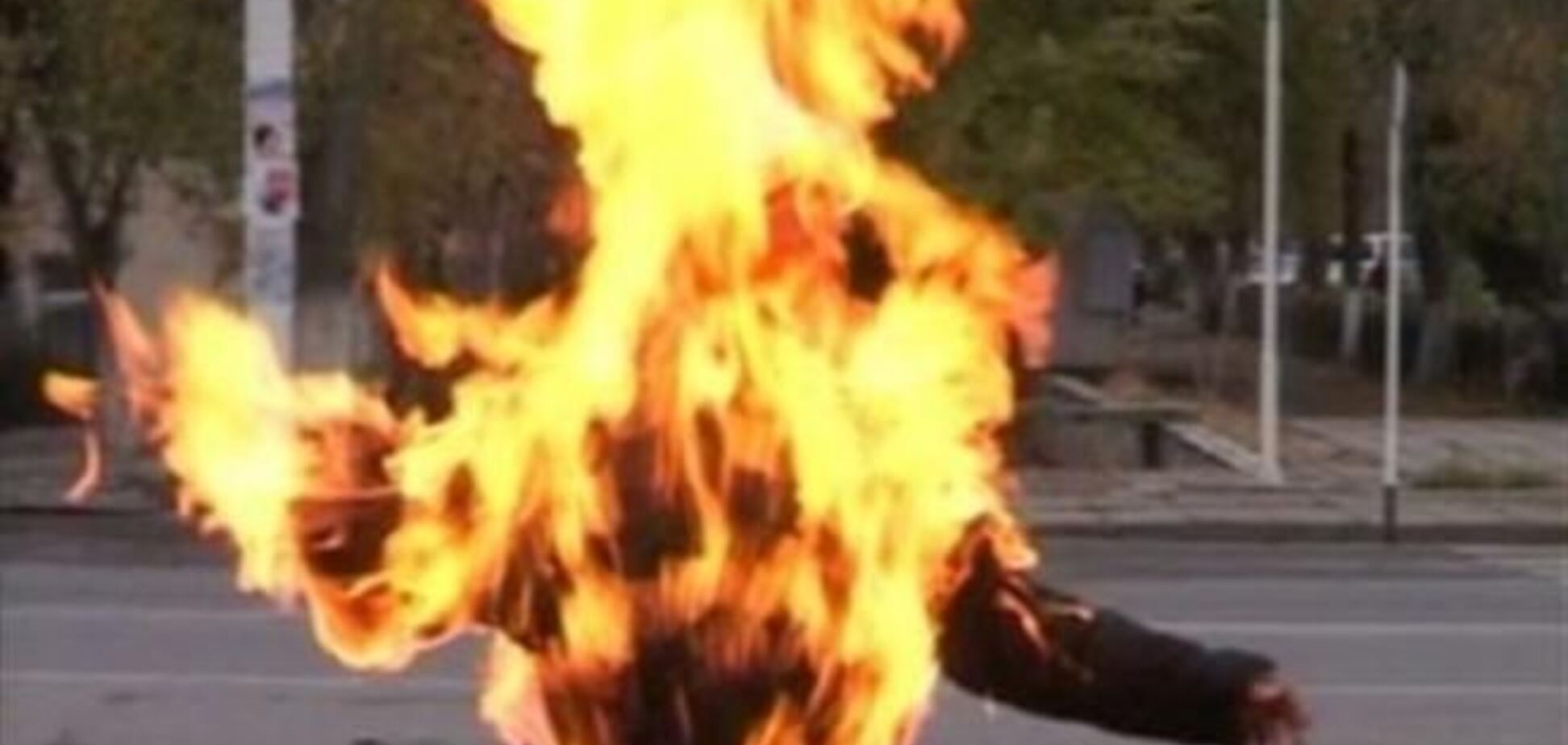 В Житомире евромайдановец пытался совершить акт самосожжения