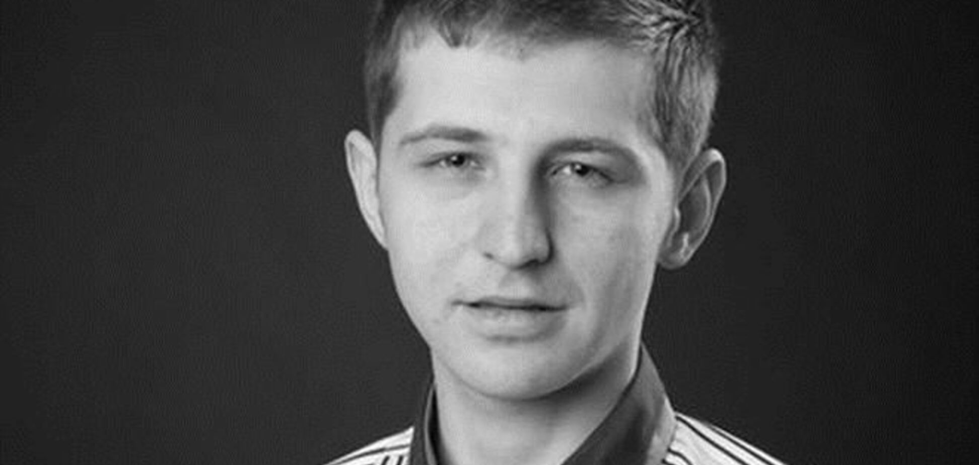 На Майдане погиб журналист 'Спортаналитика'