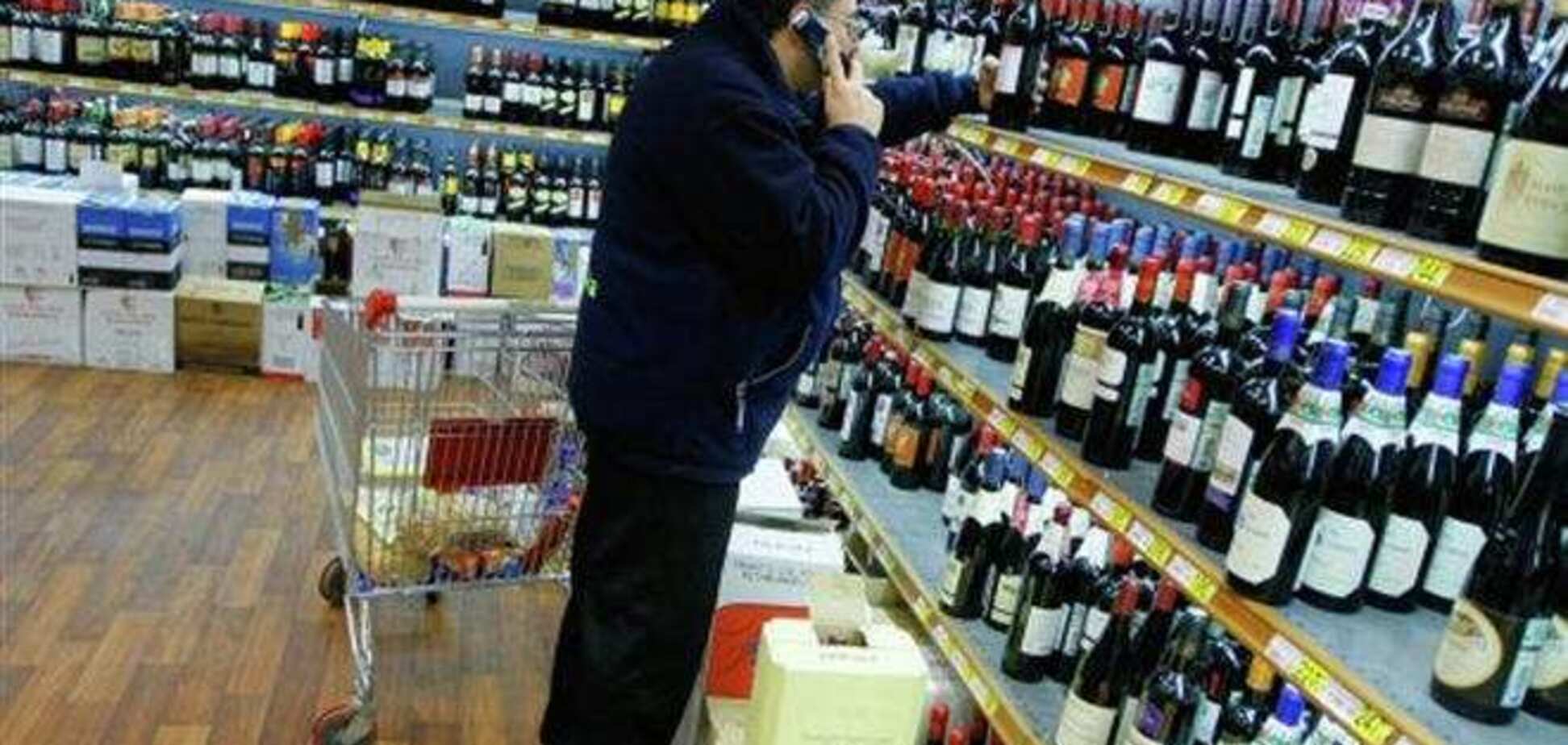 У Тернополі заборонили продаж алкоголю після 18:00