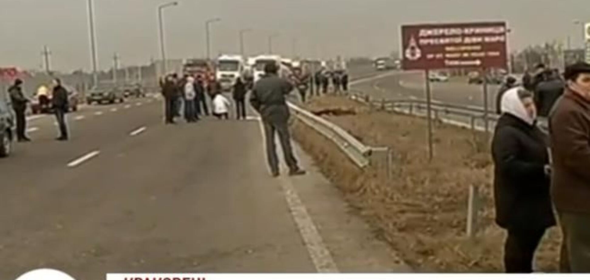 Протестувальники заблокували три КПП на кордоні з Польщею