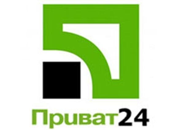  Работа ПриватБанка в период сложной ситуации в стране продолжается в нормальном режиме