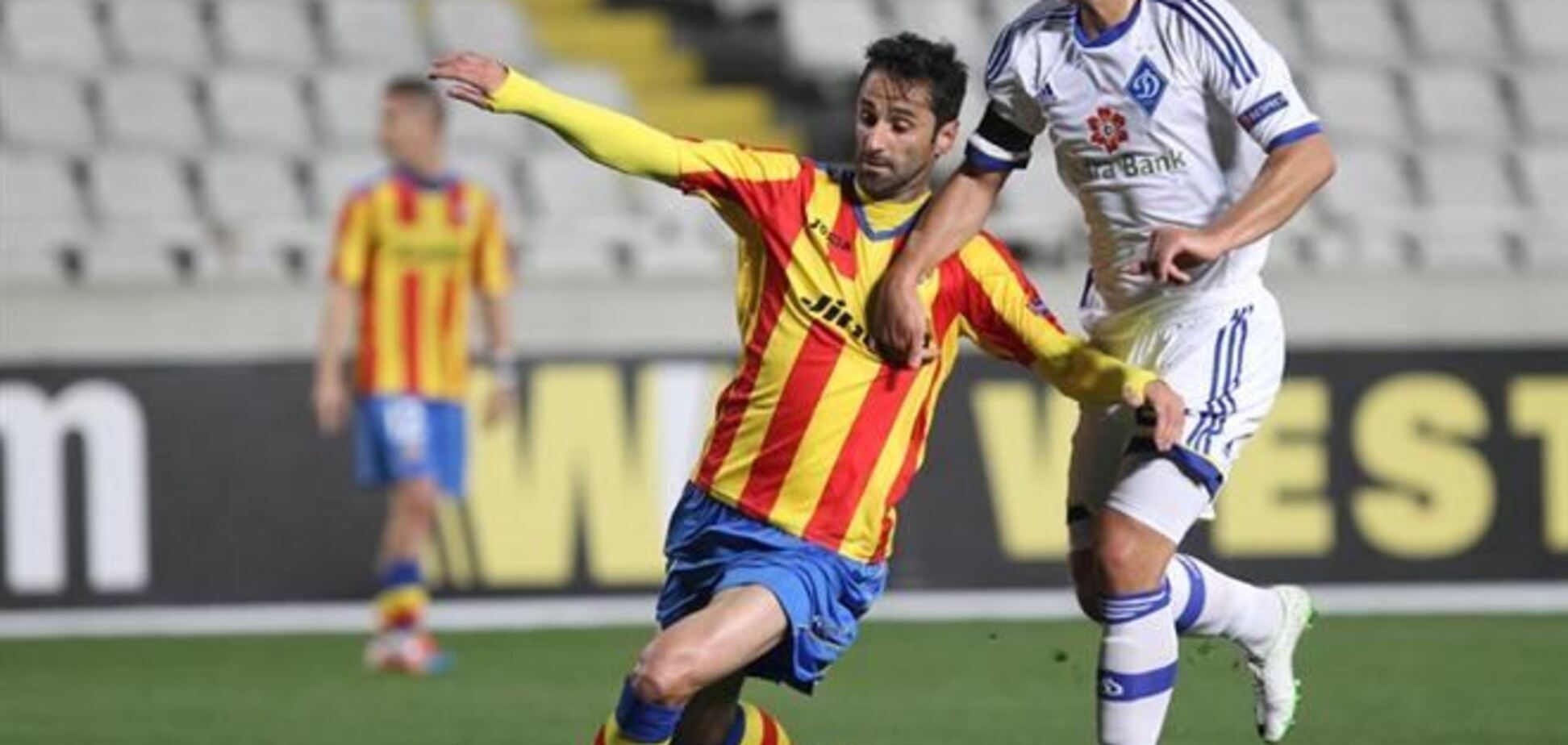 'Динамо' проиграло в Лиге Европы, победа 'Днепра' и ничья 'Черноморца'