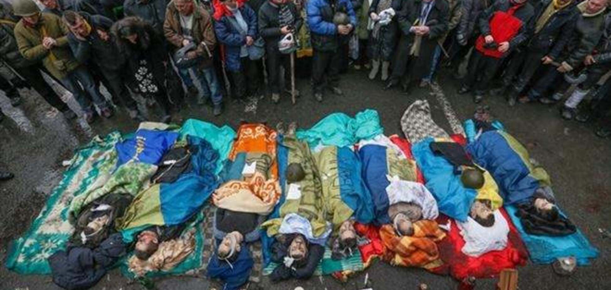 Опублікований попередній список загиблих на Майдані в четвер
