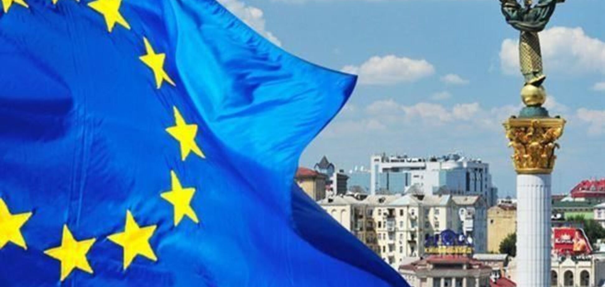 ЄС застосував санкції до українських чиновників, винним в насильстві - нардеп