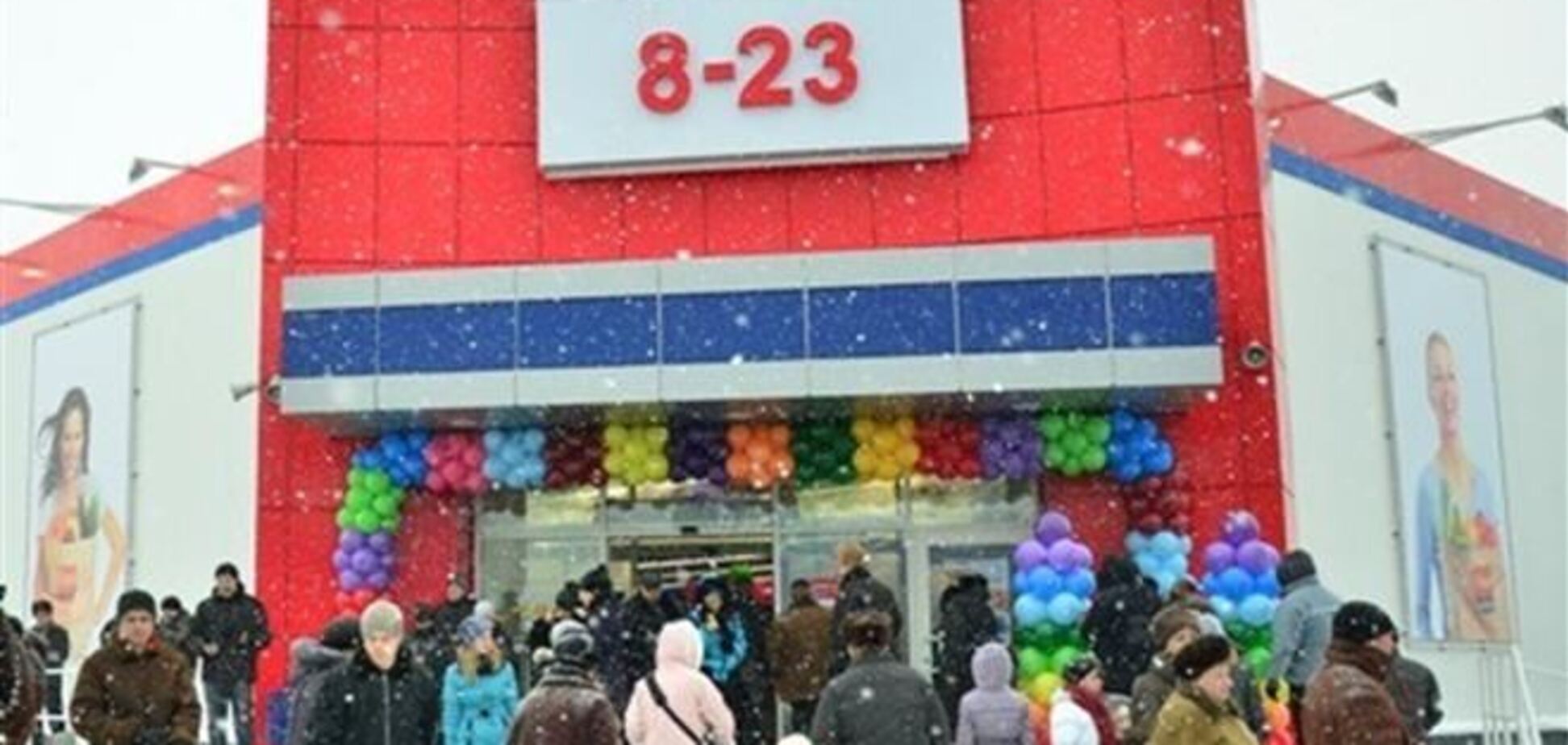 Ажиотаж в супермаркетах: в Киеве раскупают крупы и масло