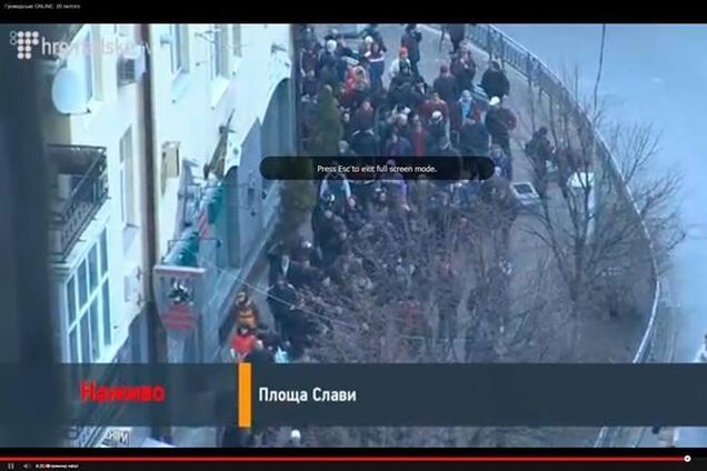 Возле станции 'Днепр' собрались около 300 'титушек'