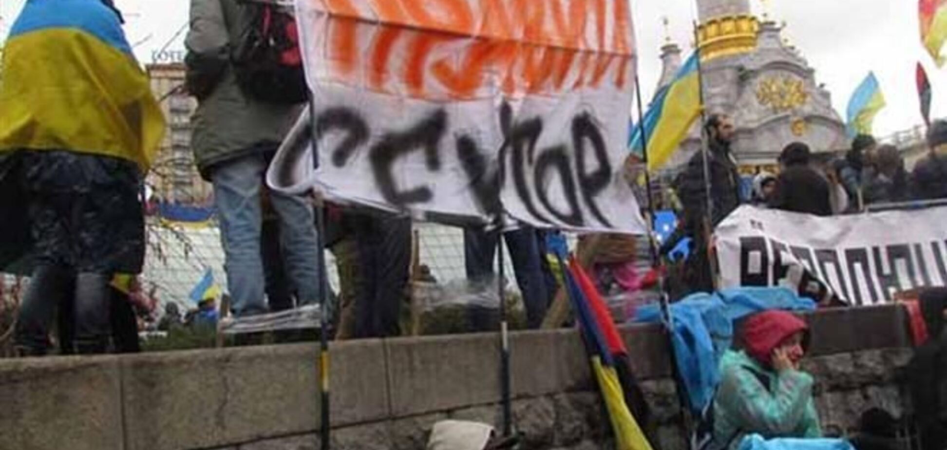 'Правый сектор' призывает олигархов бойкотировать Януковича