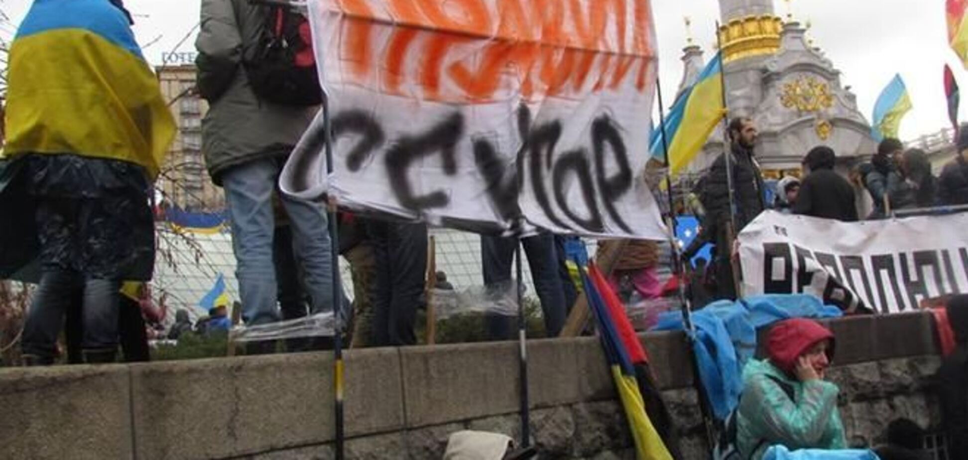 'Правый сектор' предложил силовикам сдаваться в плен