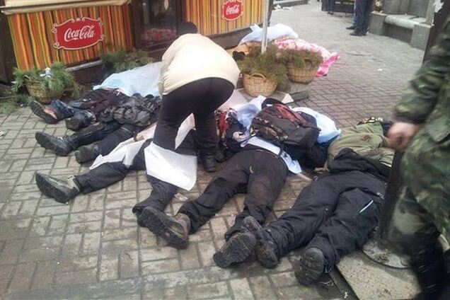 З 18 лютого в Києві загинуло 67 людей - КМДА