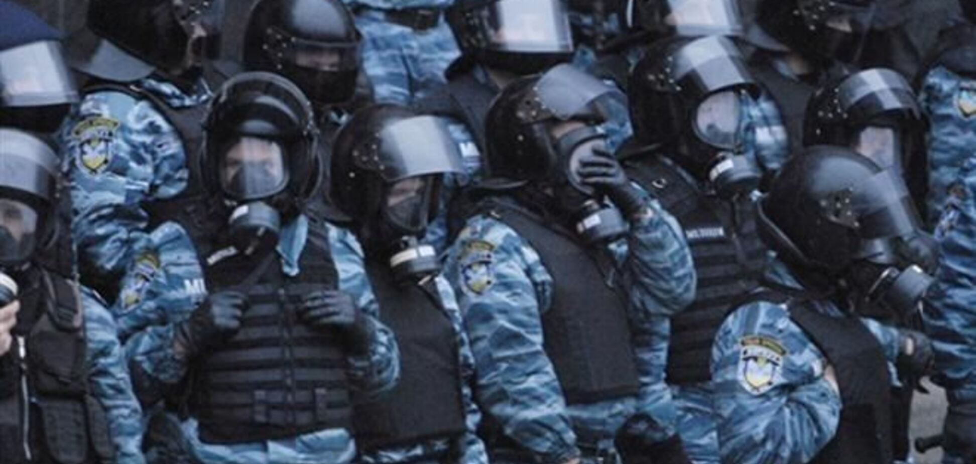 Бойцы львовского 'Беркута' полным составом вернулись из Киева