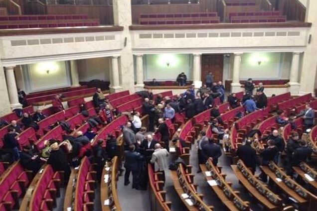 Опубликован список депутатов, которые не пришли в ВР