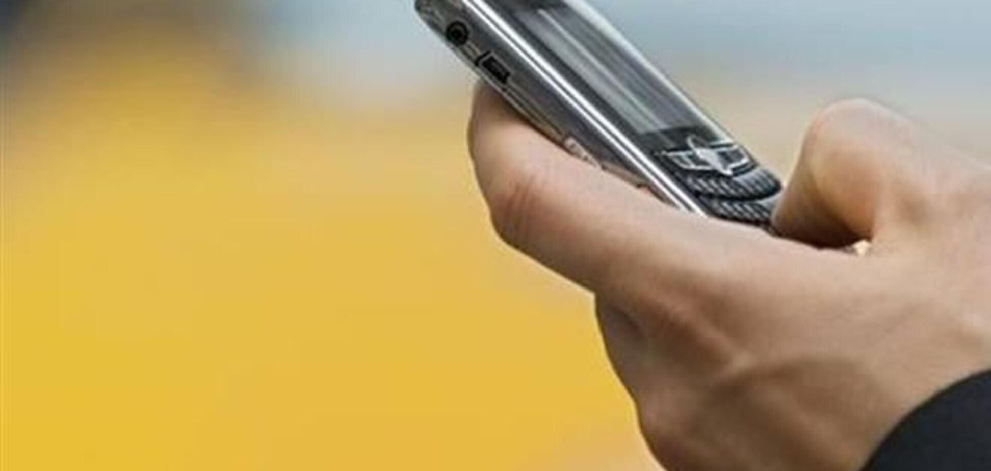 Проблемы с мобильной связью вызваны перегрузками в сети - 'Киевстар'