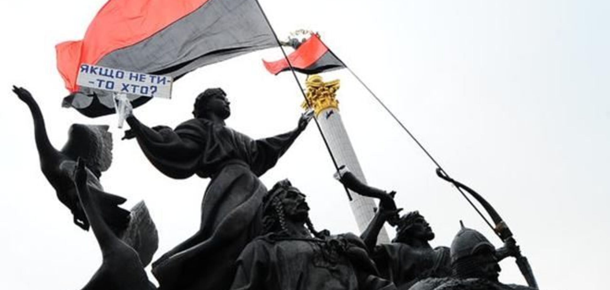 В Одессе антимайдановцы будут блокировать митинги Евромайдана за флаги УПА