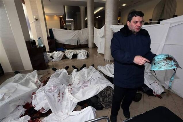 Блакитна каска