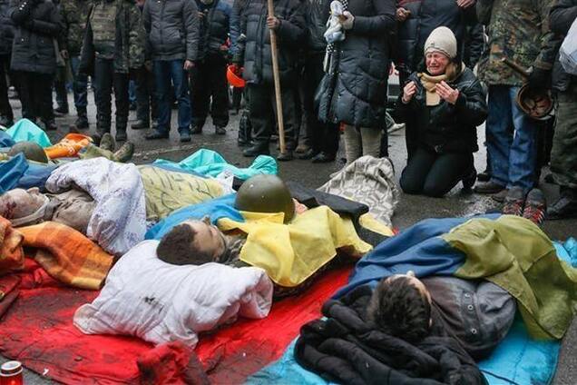 Оновлений список загиблих на Майдані з 18 по 20 лютого