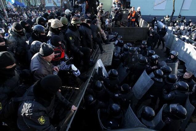 Жертвами столкновений в Киеве стали 28 человек