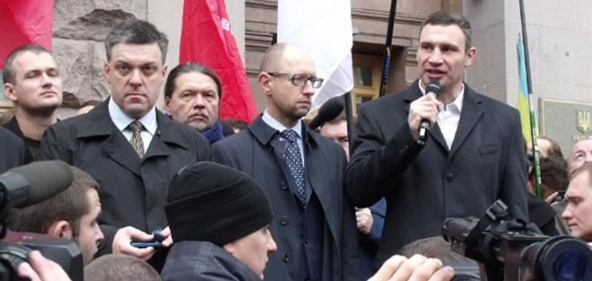 ЗМІ: Яценюк, Кличко і Тягнибок пішли до Януковича