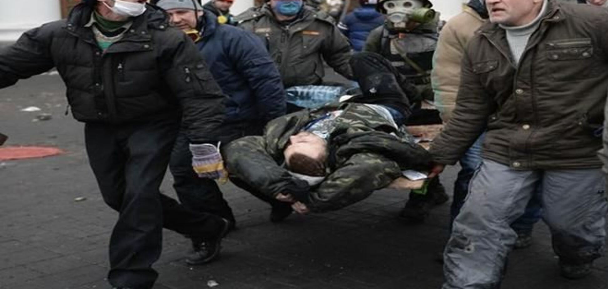 Криваве похмілля