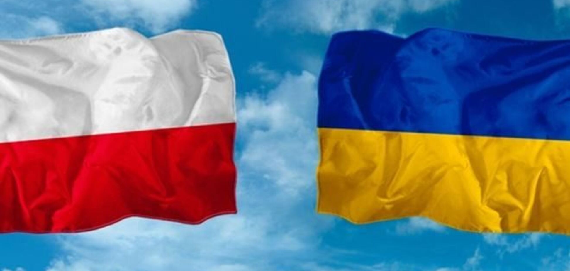 Барикади на кордоні Україна-Польща зняті - ЗМІ
