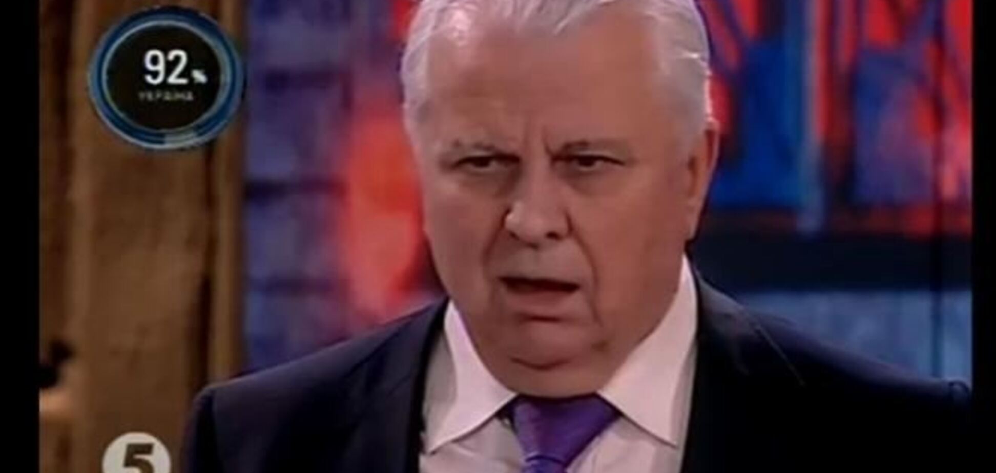 Кравчук: я не хочу больше жить в этой стране