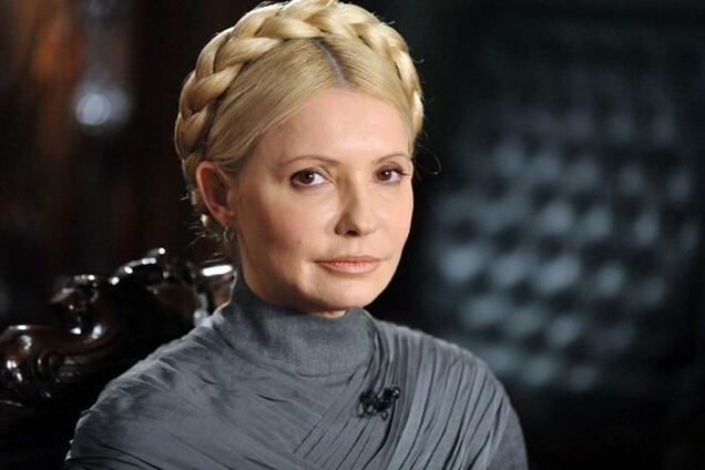 Рада приняла закон, позволяющий освободить Тимошенко