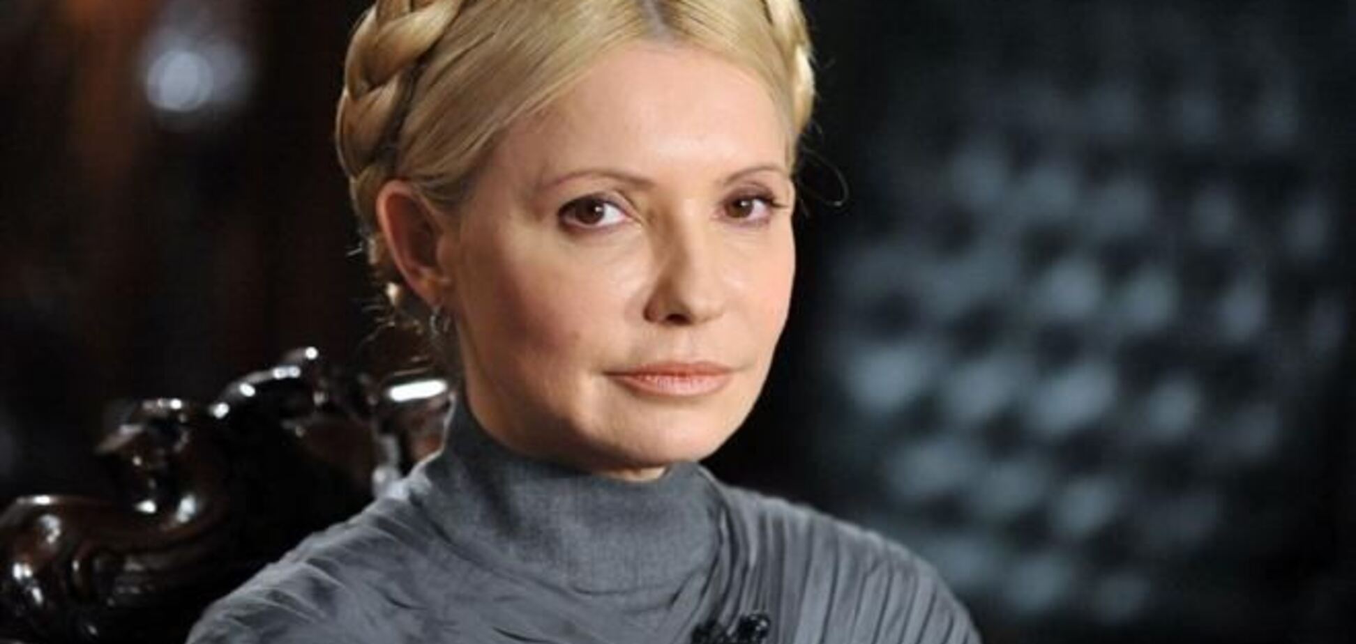 Рада прийняла закон, що дозволяє звільнити Тимошенко