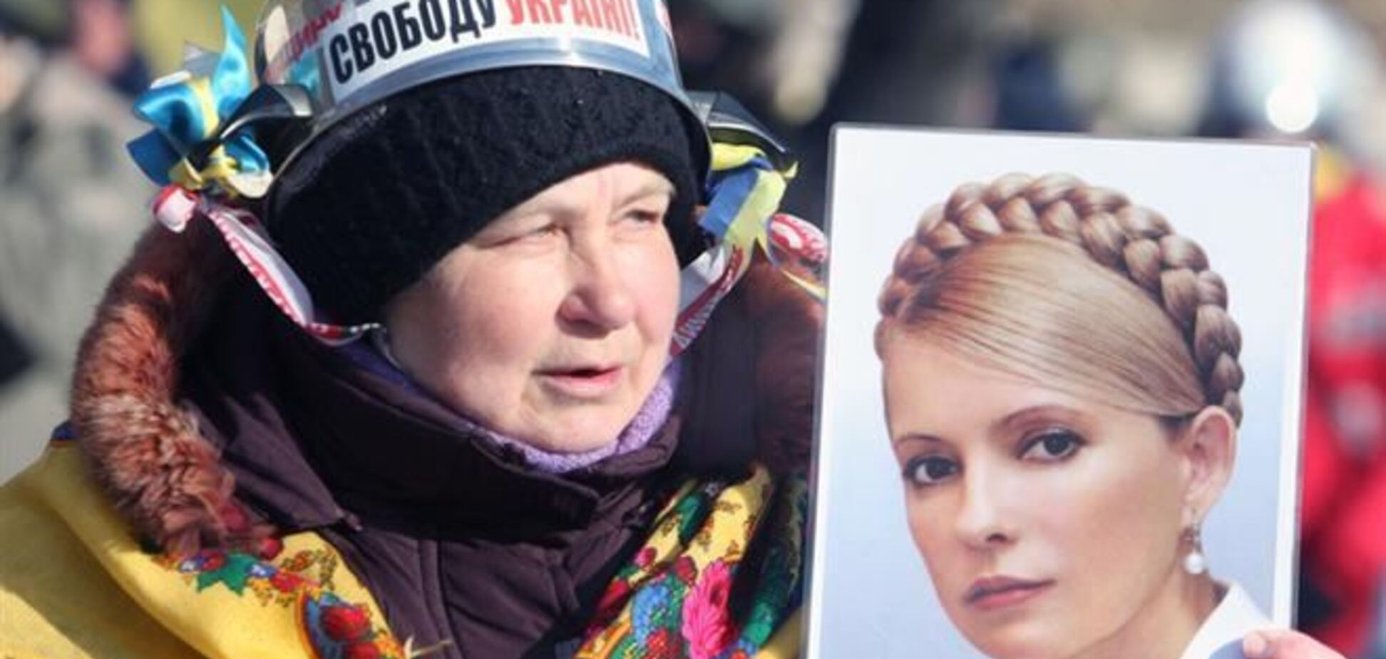 Яценюк хочет заодно освободить и Тимошенко
