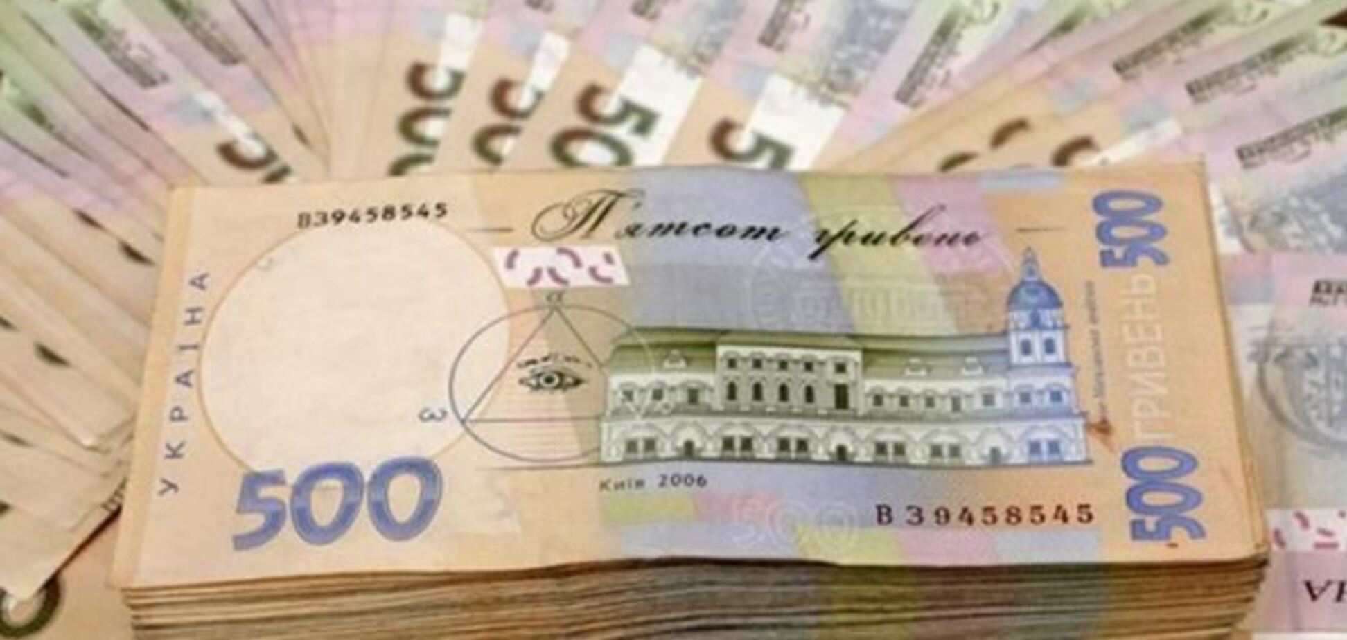 Проблем с безналичными платежами в Украине нет – НБУ