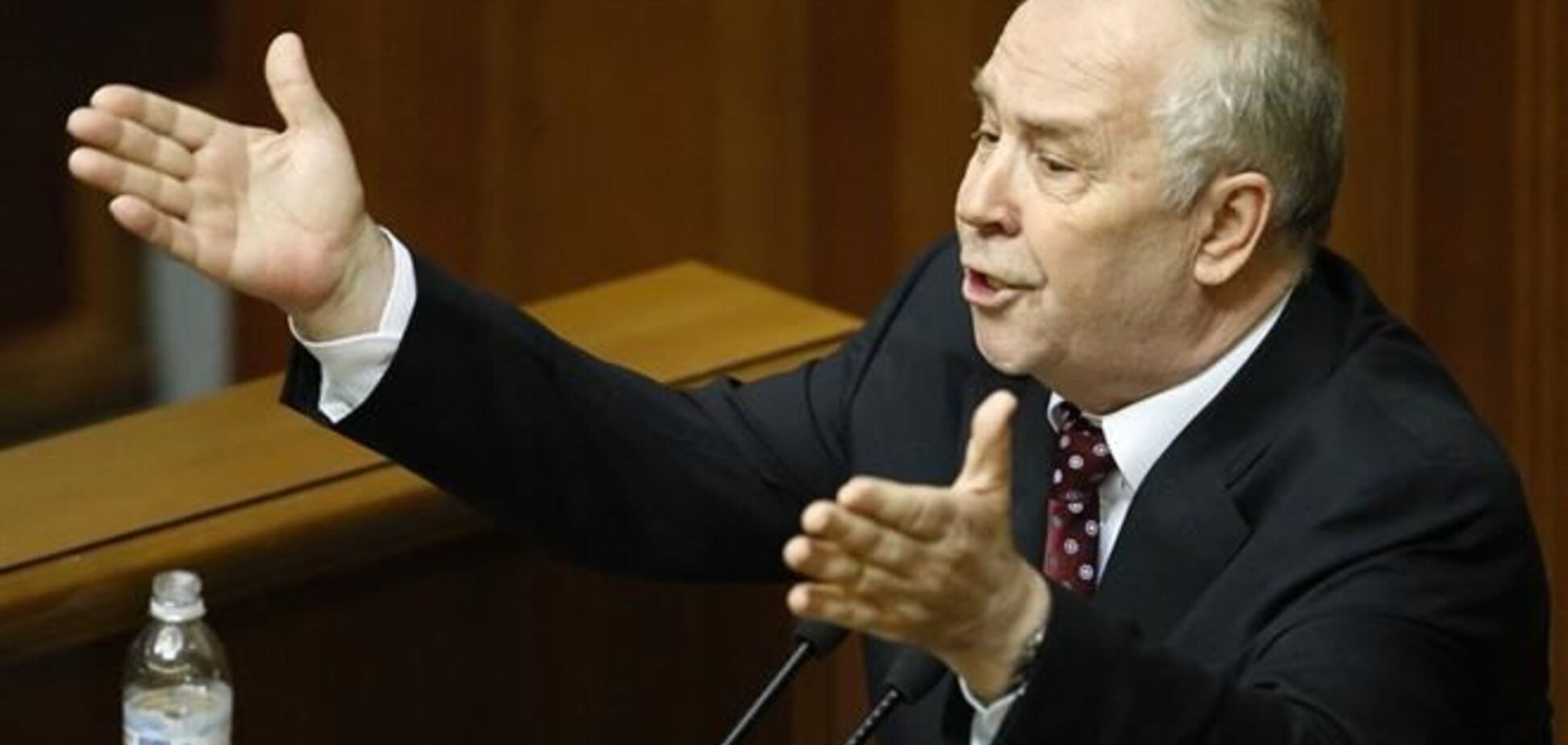 Рыбак таки объявил перерыв в заседании Рады