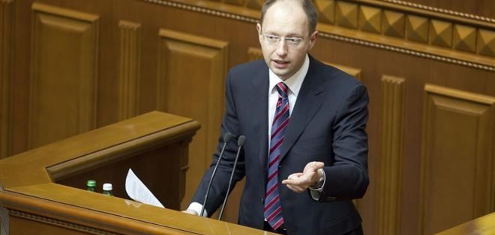Верховная Рада Украины приняла закон о восстановлении Конституции 2004