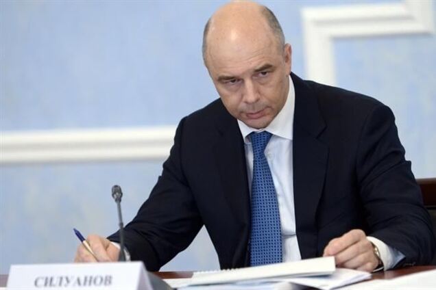 В Минфине РФ объяснили, что не дают деньги Украине из-за риска их невозврата 