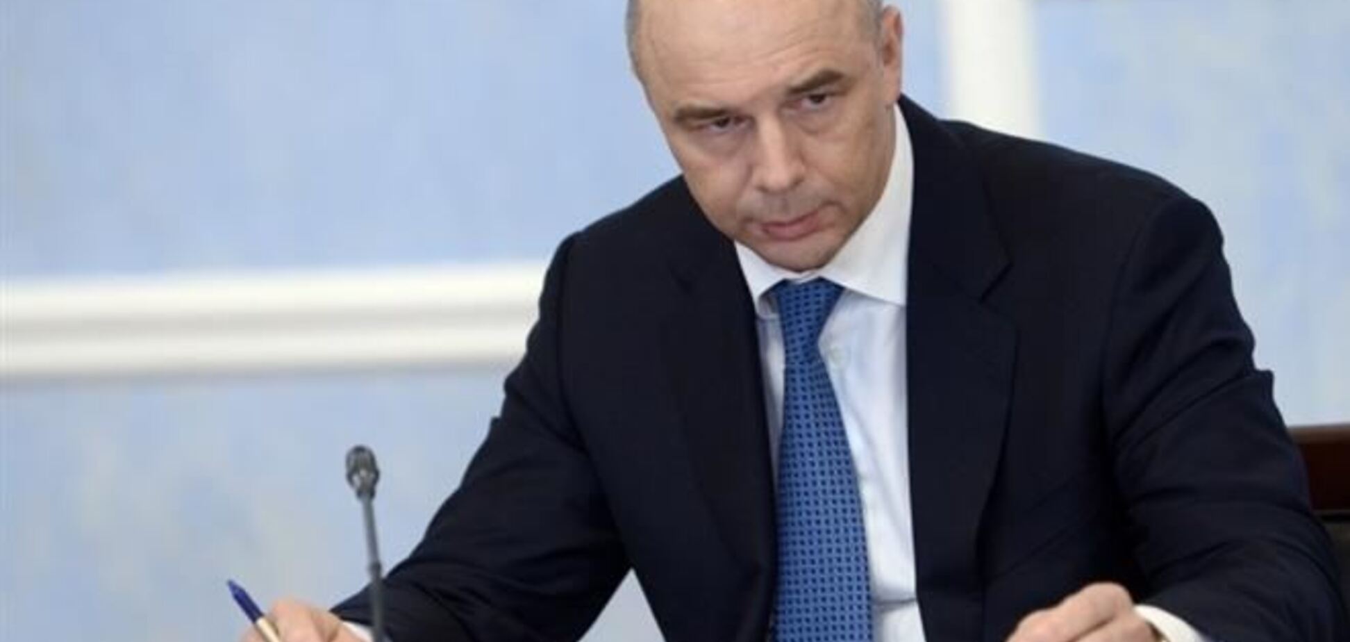 В Минфине РФ объяснили, что не дают деньги Украине из-за риска их невозврата