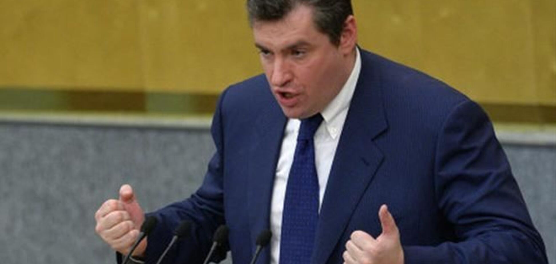 В Госдуме России заверяют, что готовы работать с новой 'неудобной властью Украины'