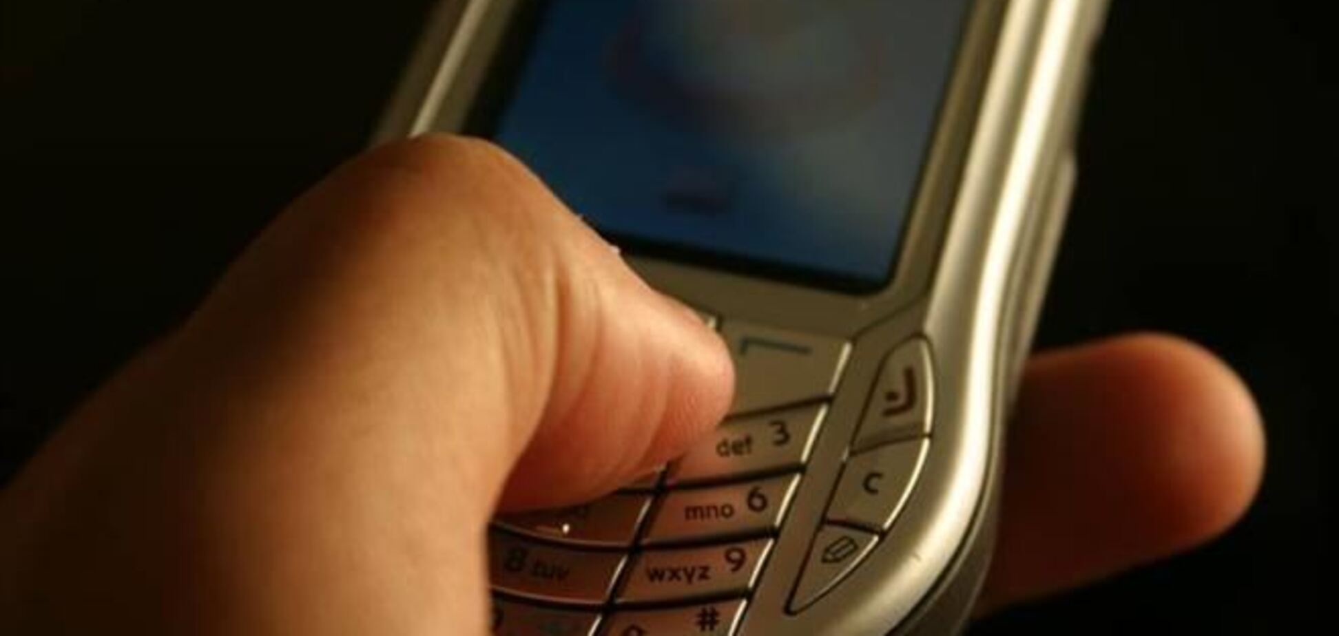 20 февраля украинцы поставили рекорд по количеству звонков за 16 лет - оператор