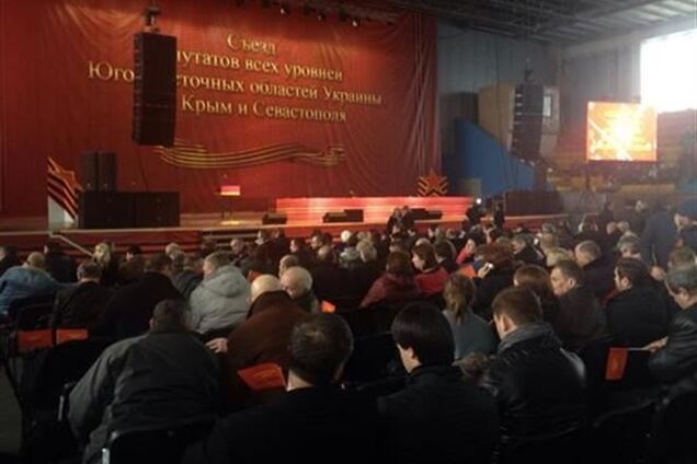 Добкін оголосив президію з'їзду 'Українського фронту'