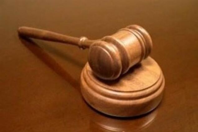 Применение санкций ЕС к украинским чиновникам будет контролировать Transparency International