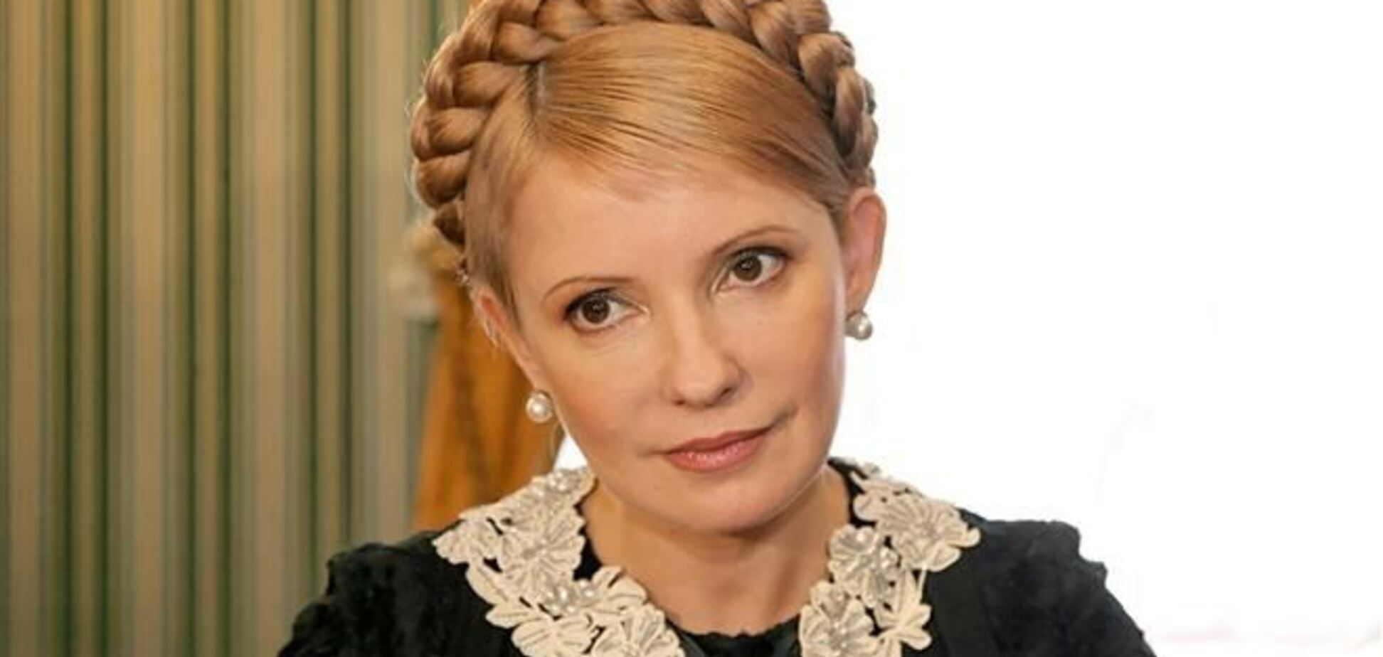 Тимошенко має намір балотуватися в Президенти