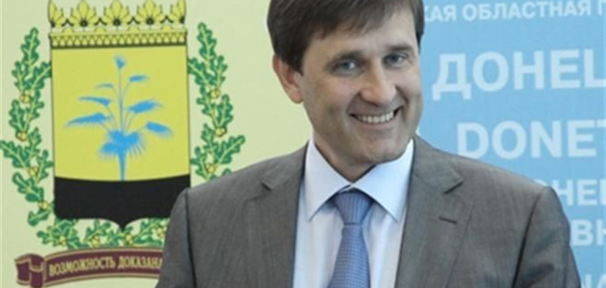Донецкий губернатор: нам нельзя допустить раскола Украины