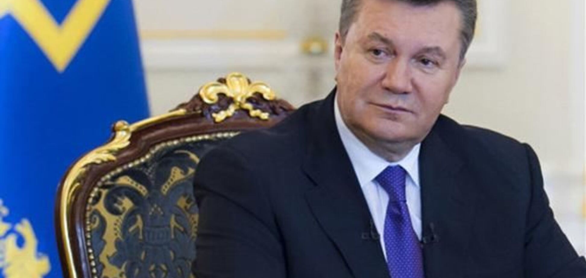 Янукович не признал отстранение его с поста Президента