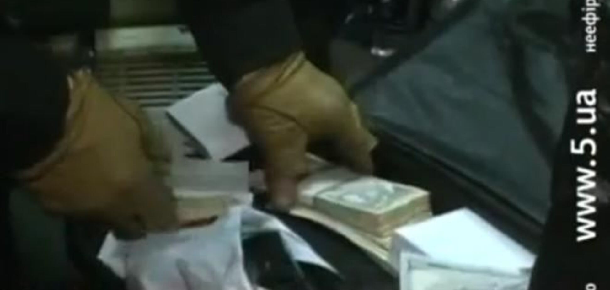 Активисты остановили автомобиль, который вывозил деньги из НБУ