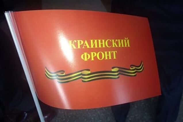 Съезд Добкина принял резолюцию без радикальных заявлений