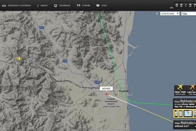 Президентский лайнер Януковича приземлился в ОАЭ - СМИ