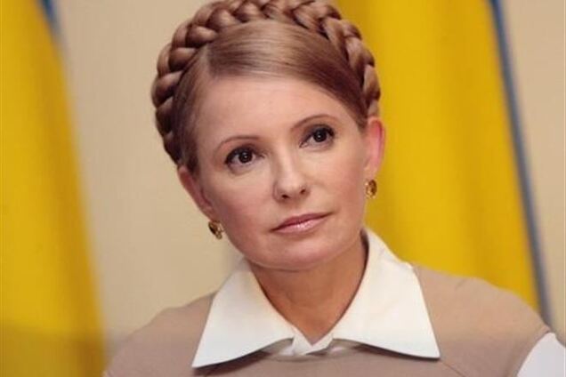 Рада звільнила Тимошенко