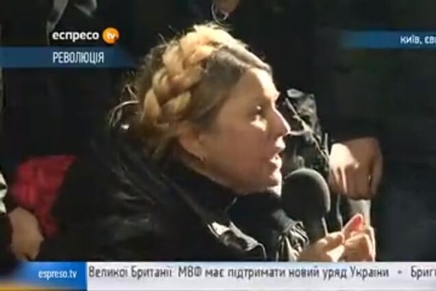 Майдан даст импульс для свержения диктаторов в соседних странах – Тимошенко
