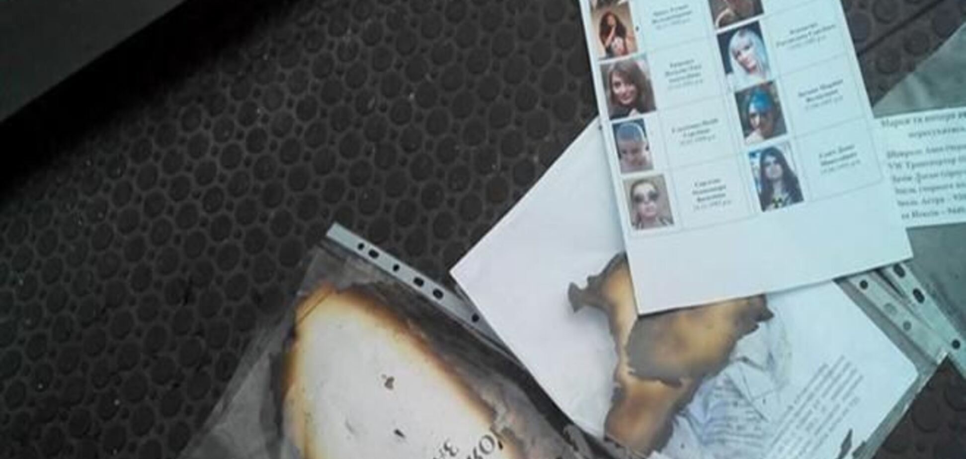 У Межигір'ї знайшли папки з інформацією про 'небезпечні' журналістах і нардепів