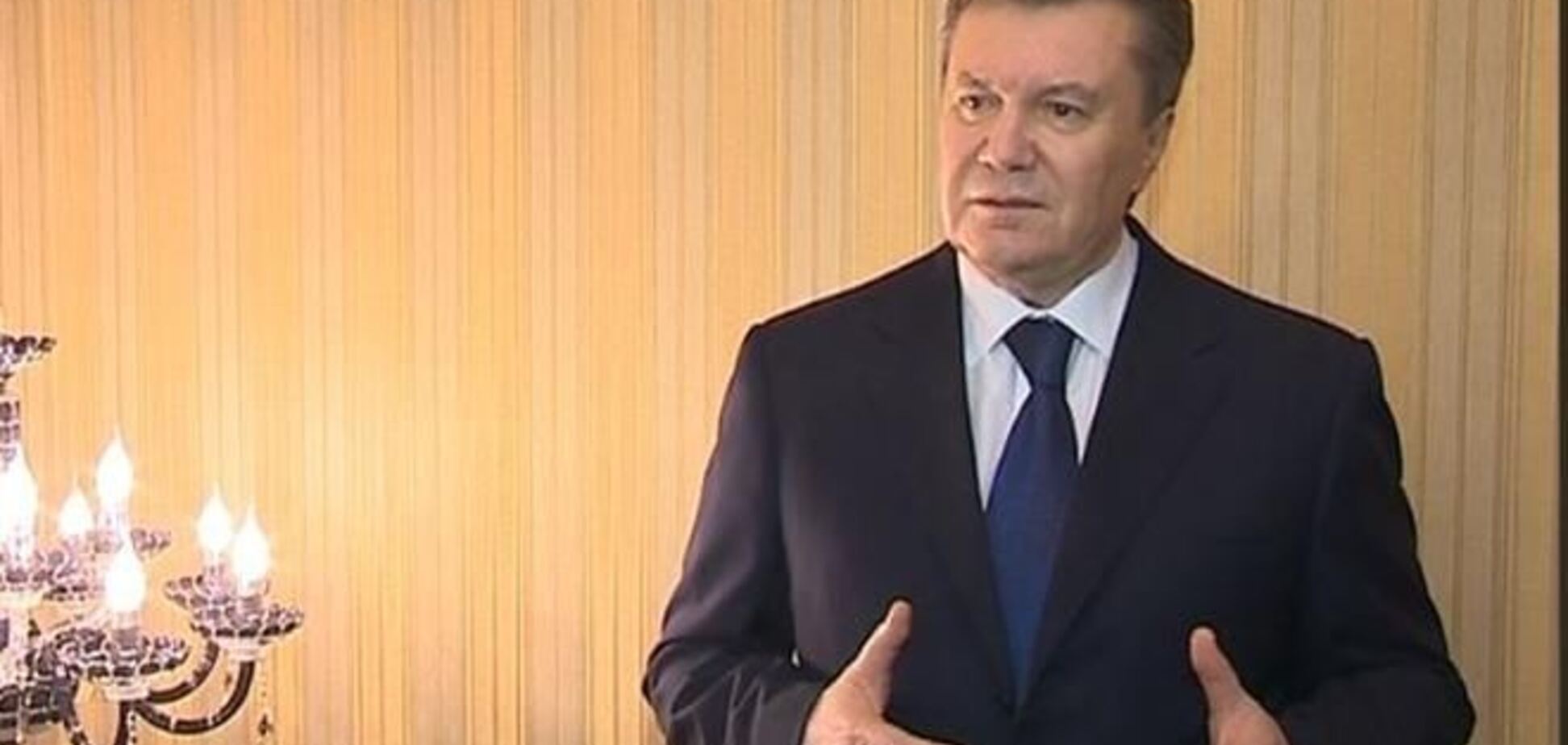 Янукович заявив, що суддям КС загрожують