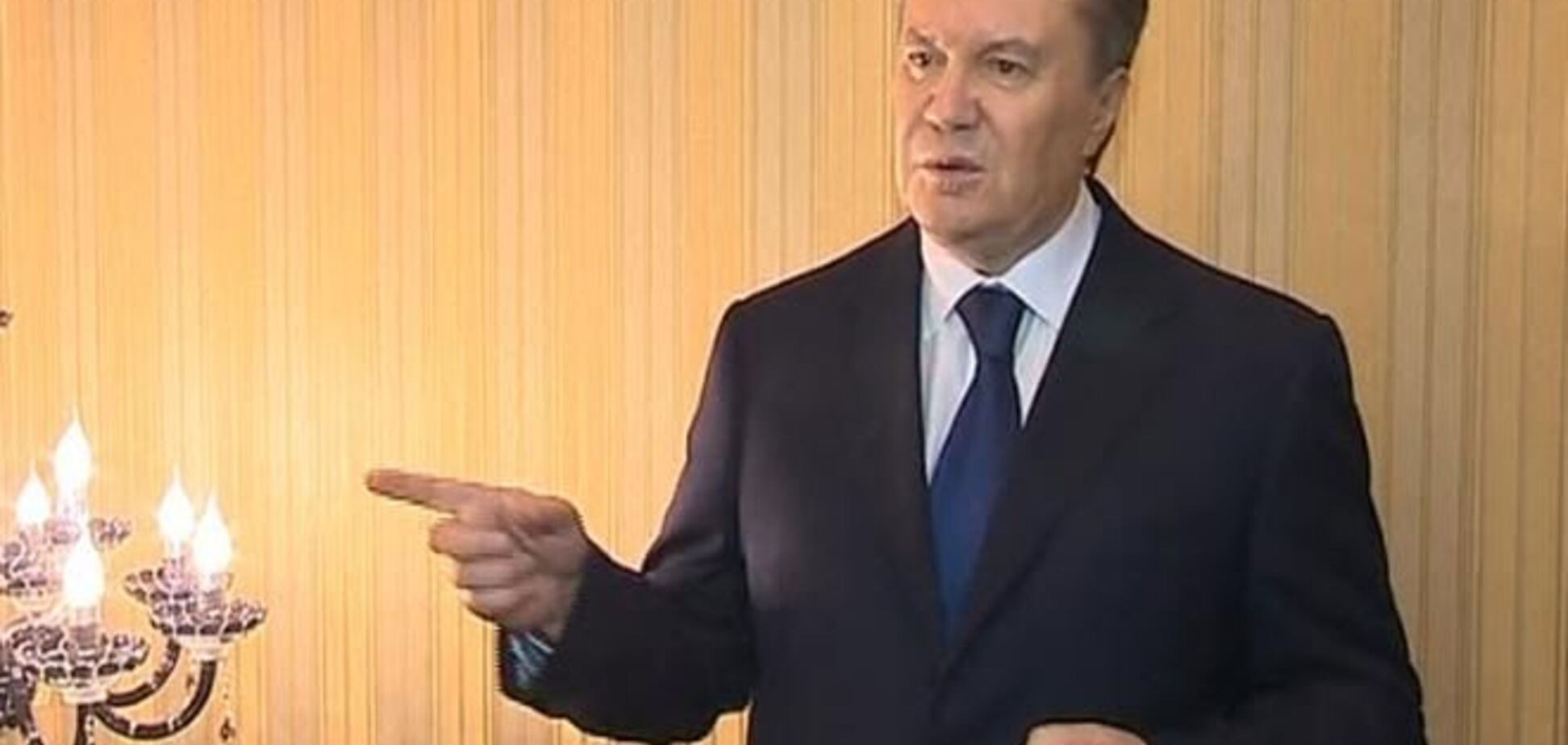 Янукович: в Украине произошел государственный переворот