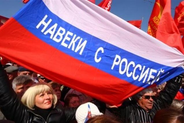 Financial Times: Россия готова воевать за Крым