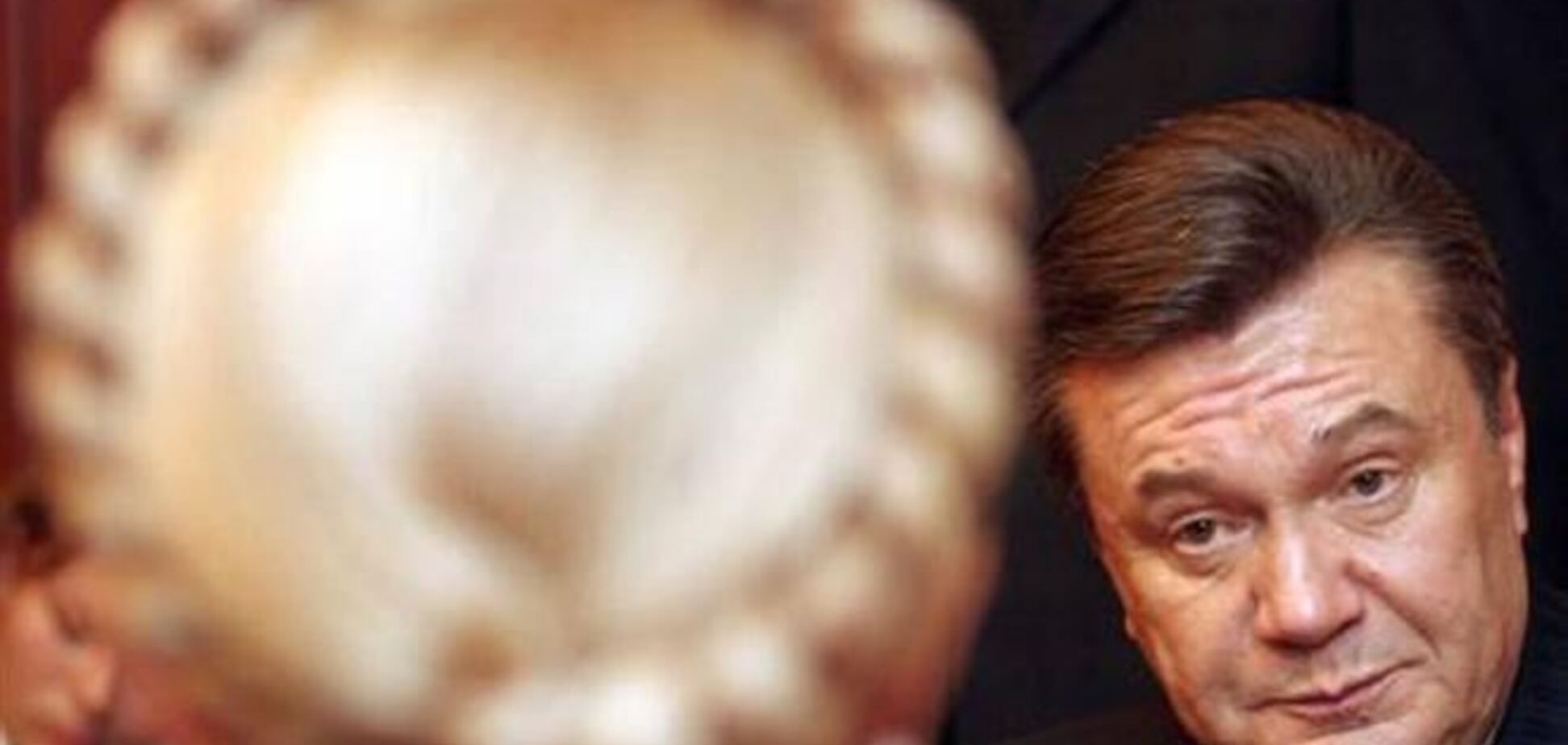 Янукович встречался с Тимошенко в Харькове – СМИ