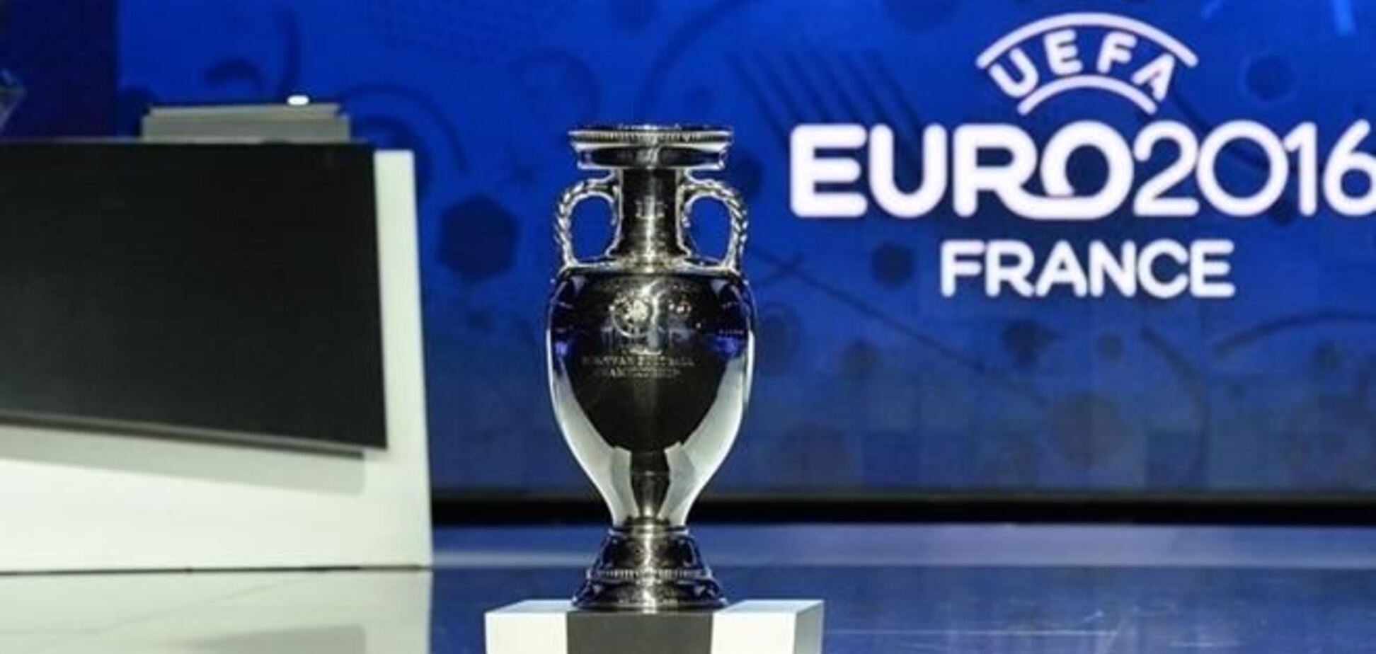 Сборная Украины по футболу узнала соперников на Евро-2016